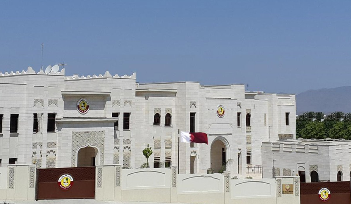 Ambassador of Qatar Inaugurates New Embassy Building in Cyprus